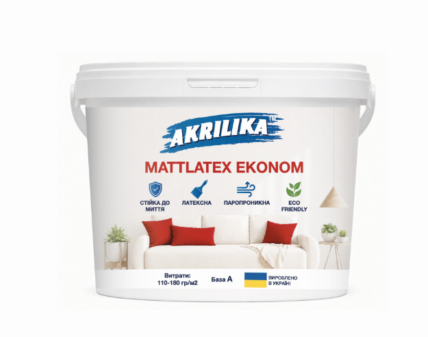 Фарба водоемульсійна латексна Akrilika Mattlatex Ekonom сіра 14 кг